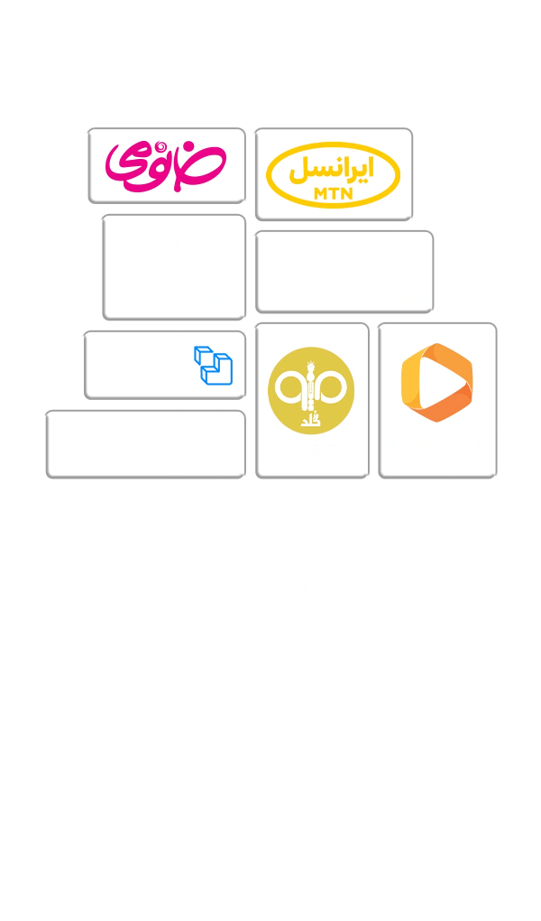 قرعه‌کشی خودرو - نسخه موبایل