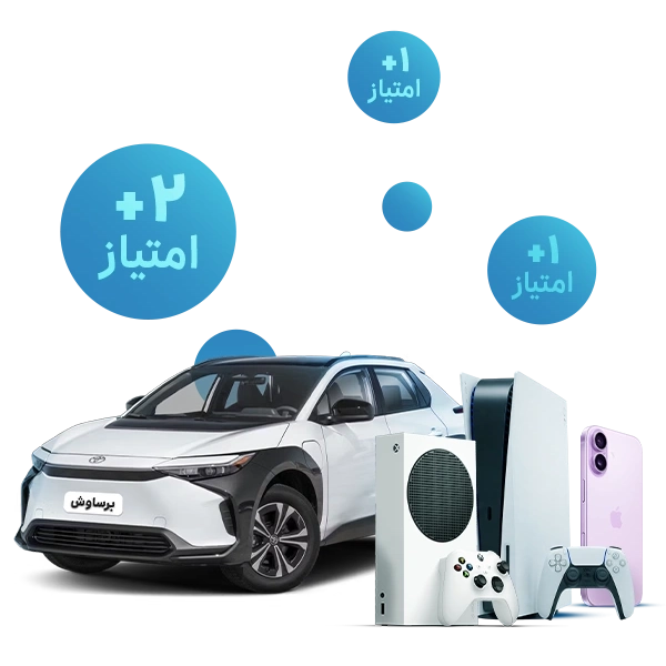 سیستم امتیاز لیگ برندگان - تصویر ۲ دسکتاپ