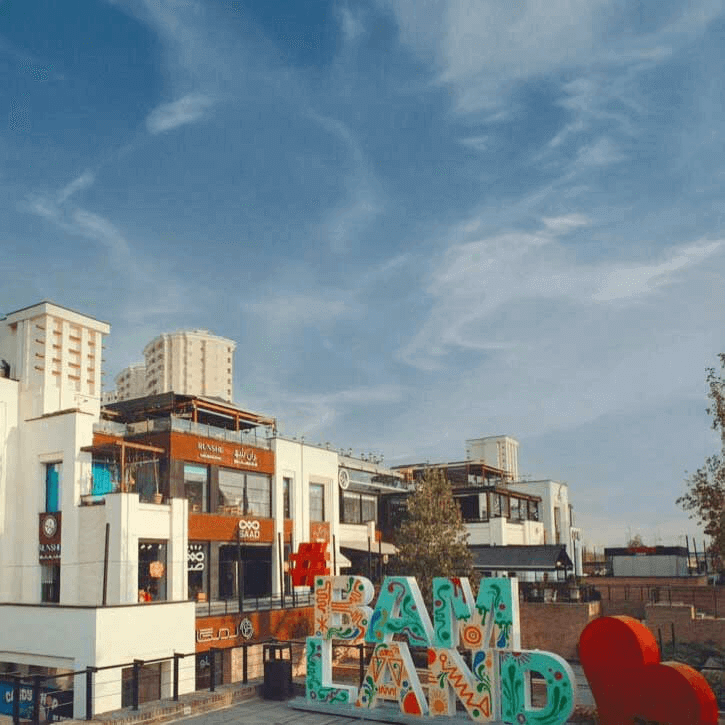 Bamland