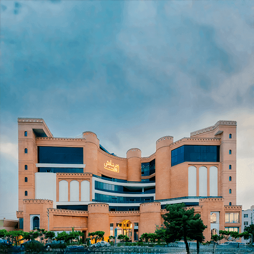 Niyayesh Mall