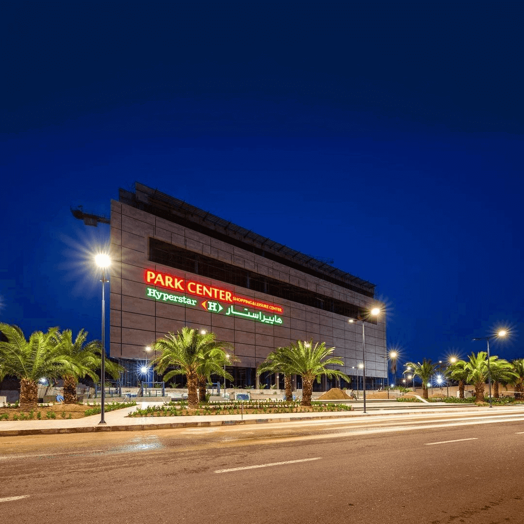 Park Center Ahvaz