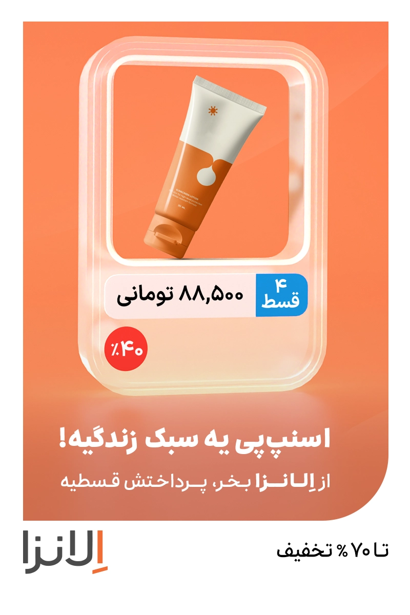 اسنپ‌پی یه سبک زندگیه
