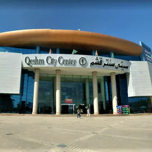 ciry-center-1 mall