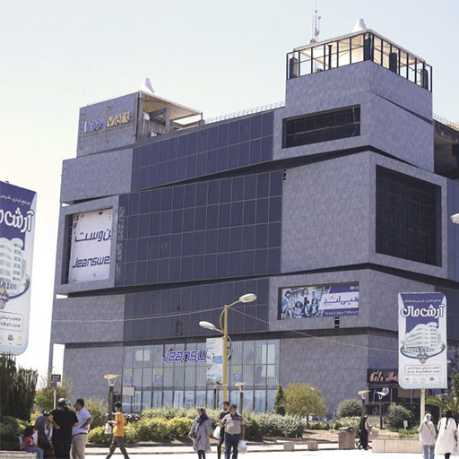 happy-mart mall