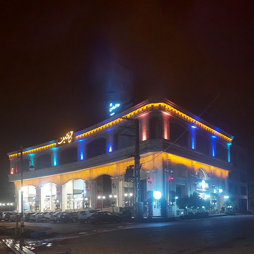 khoshamian mall