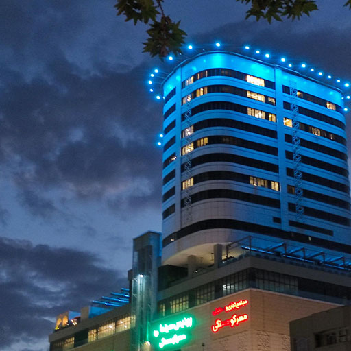 mehr kohasangi mall